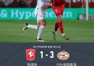 包含赛地聚焦——意大利杯赛前热度飙升，埃因霍温豪取连胜，气氛紧张，临场指挥获称赞的词条-英雄联盟竞猜